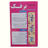پودر جرمگیر کتری و رسوبگیر سماور برفک وزن 300 گرم