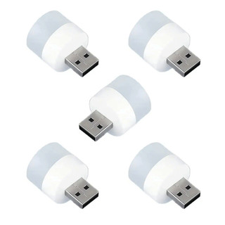 چراغ USB لامپ ال ای دی بسته 5 عددی