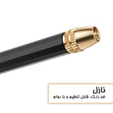 نازل کارواش تفنگی سری شیلنگ آب ویتنامی
