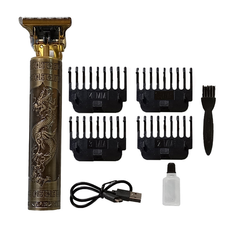 ماشین اصلاح خط زن شارژی +TRIMMER UP